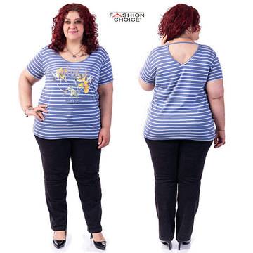 Прекрасна макси блуза на райе с жълти нарциси