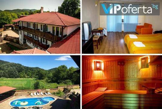Почивка в Еленския балкан – Хотел Костел**