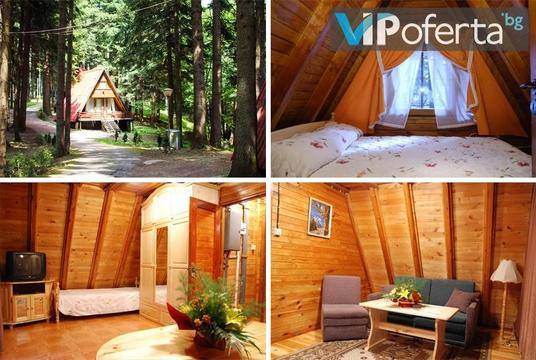 Юни в Боровец – Вилно селище МАЛИНА