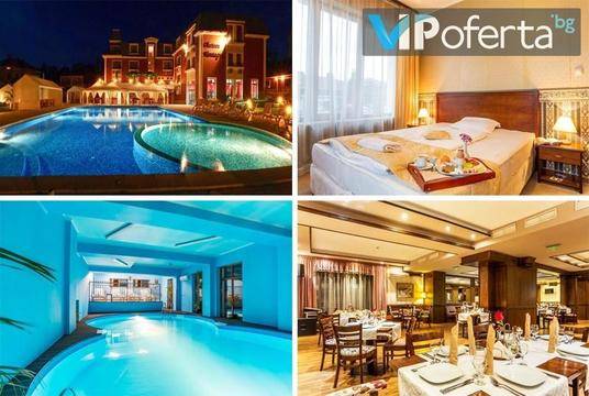 Почивка в Троян – Хотел Шато Монтан