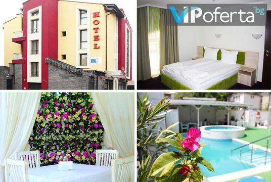 Лято във Велинград – Семеен хотел St. George – Велинград