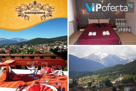 Почивка в Калофер – Семеен Хотел Панорама
