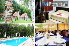 Юни в Рибарица – Green Village – Рибарица