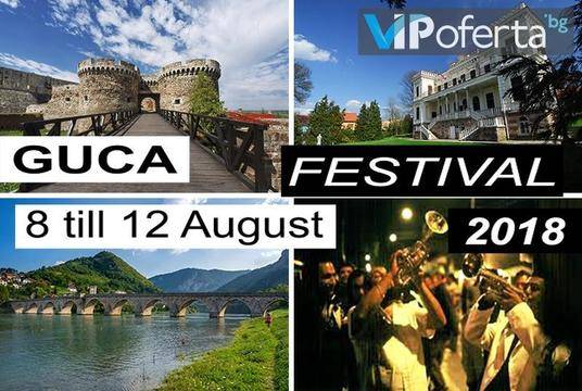 Фестивал на духовата музика – Бамби М Тур