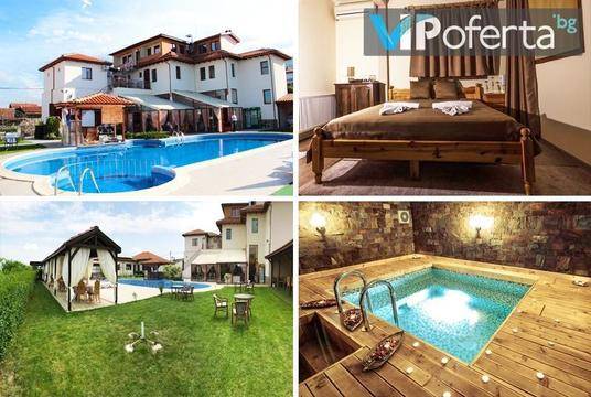 Почивка в Родопите – Комплекс Флора