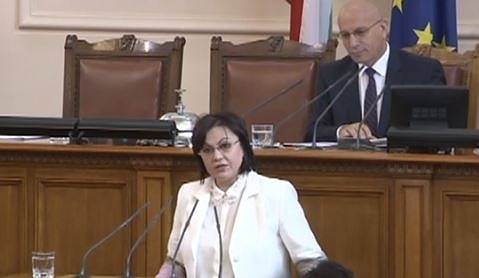 Нинова: Единственият официално признат от българския съд лъжец е Бойко Борисов