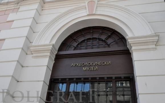 Бургаските музеи ще работят без почивен ден през лятото