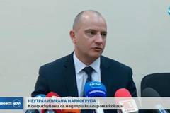 Конфискуваха кокаин за 93 000 евро