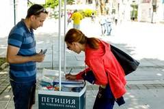 В три български града отпразнуваха Световния ден на Фалун Дафа (фотогалерия)