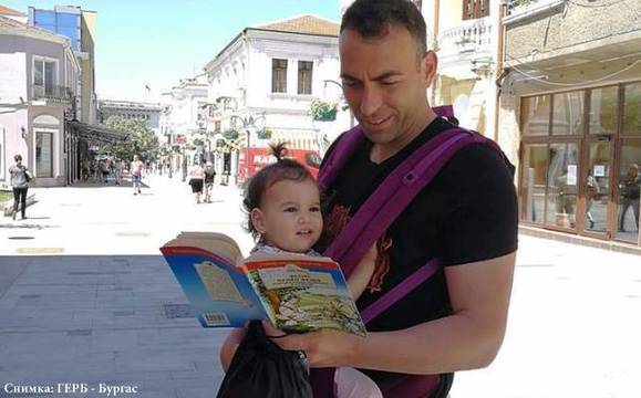 Близо 200 любители на поезията „прочетоха стих, не пост“