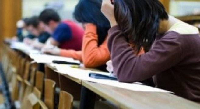 Главоблъсканица за 12 клас: Има ли такъв успоредник?