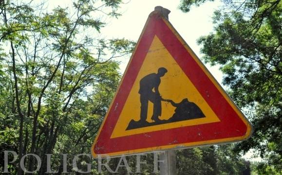 В понеделник започва ремонтът на пътя от кв. „Ветрен“ към Бургас