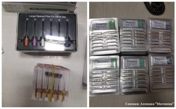 Хванаха руснак с 1792 контрабандни зъболекарски инструменти на „Малко Търново“