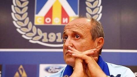 Левски стартира със световното – SportVox