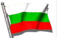 2 юни – Денят на Христо Ботев