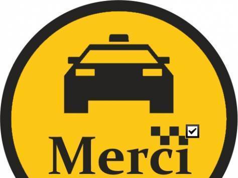 ТРАНСПОРТ ЛЕТИЩА – 07593398540