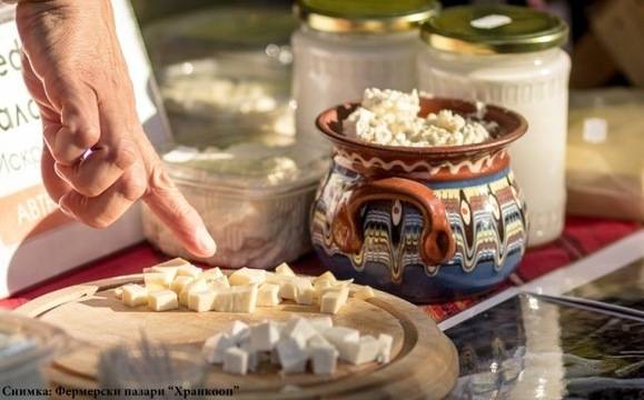 Млечни продукти и суперхрани на днешния Фермерски пазар