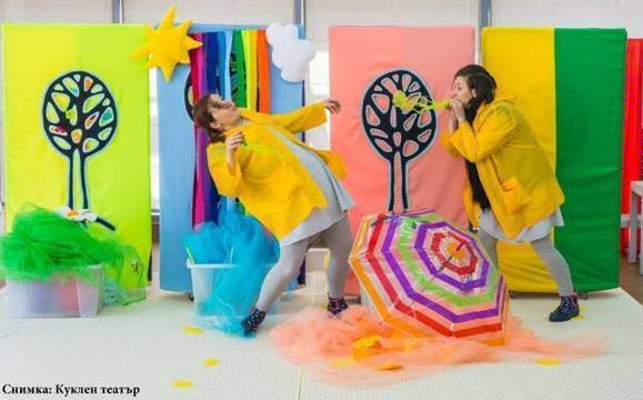 Отново правят спектакли за бебета във Флората