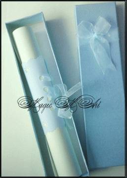 Сватбени покани модели за юли 2018г.