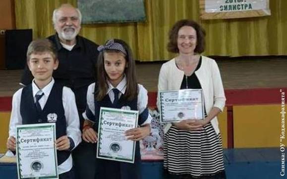 Млади еколози от ОУ „Коджакафалията“ спечелиха престижна награда