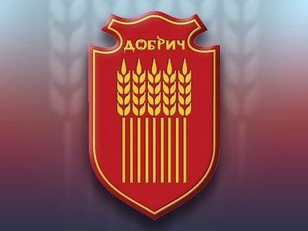 До есента община Добрич ще пусне репатриращ автомобил