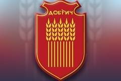До есента община Добрич ще пусне репатриращ автомобил