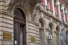 ЧСИ обяви за продан сградата на БДЖ в центъра на София