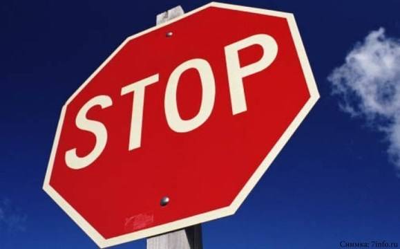 Шофьор не спря на СТОП и предизвика катастрофа на пътя Бургас – Айтос