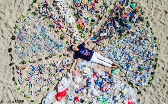 Днес е Световният ден на околната среда