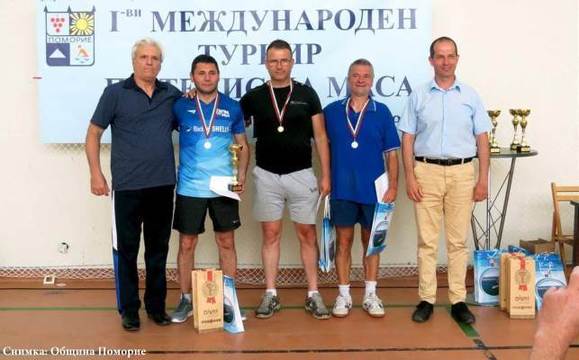 В Поморие се проведе Международен турнир по тенис на маса