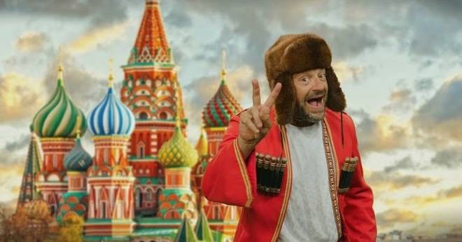 „ДВА ВОДКА, СПАСИБО“: БЕЛГИЕЦ СЪЗДАДЕ КЛИП ЗА МОНДИАЛ 2018