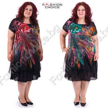 Уникална макси рокля с пъстър десен на цветя в два цвята