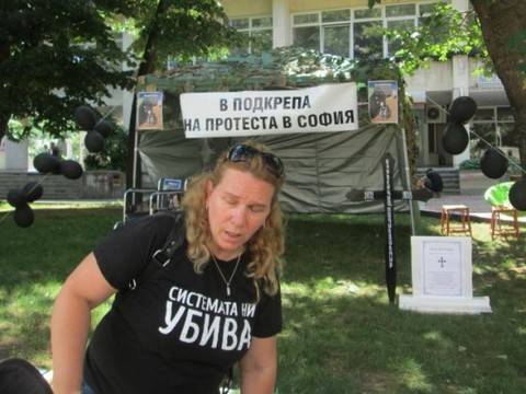 „Тук почива“ Конвенцията за правата на хората с увреждания