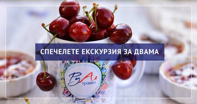 Спечелете екскурзия за двама до Венеция и Флоренция