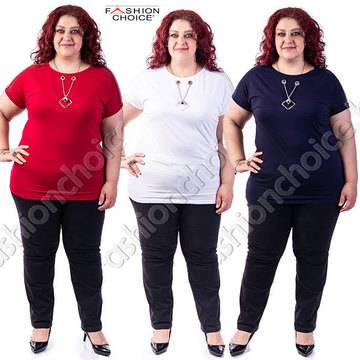 Шикозна макси блузка с прекрасен гердан в пет цвята