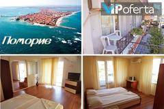 На море в Поморие – Къща за гости Дом Златеви – Поморие