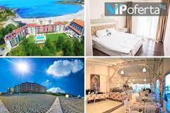 Юни и Септември в Царево – PRIMEA BEACH RESIDENCE