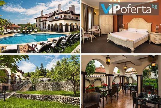 Лятна почивка във Велинград – Бутиков СПА Хотел Хевън – Велинград