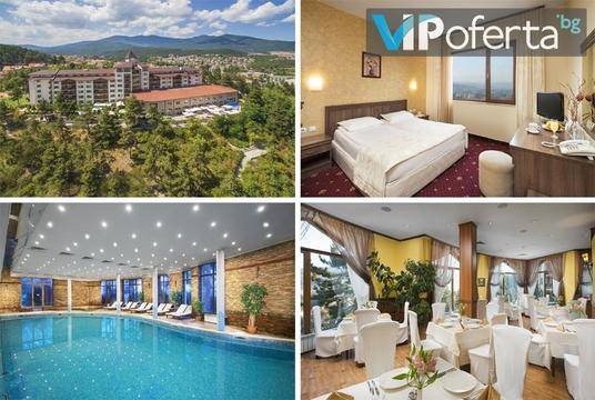 СПА почивка във Велинград – СПА Клуб Бор – Велинград