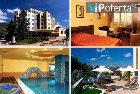 СПА почивка в Белоградчик – Хотелски Комплекс Скалите