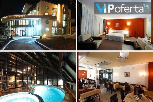 Лятно изкушение в сърцето на Родопа планина – Евридика, Девин – Хотел Евридика, Девин