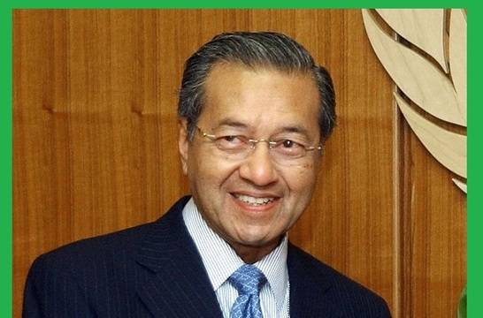 Премиерът на Малайзия ограничава подаръците за чиновниците.