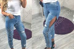 Топ актуални дънки MOM FIT със секси цип