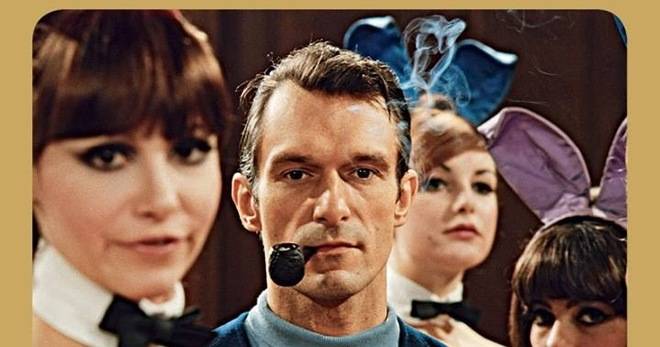 PLAYBOY – СПЕЦИАЛНО КОЛЕКЦИОНЕРСКО ИЗДАНИЕ