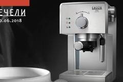 Спечелете страхотна италианска кафемашина GAGGIA