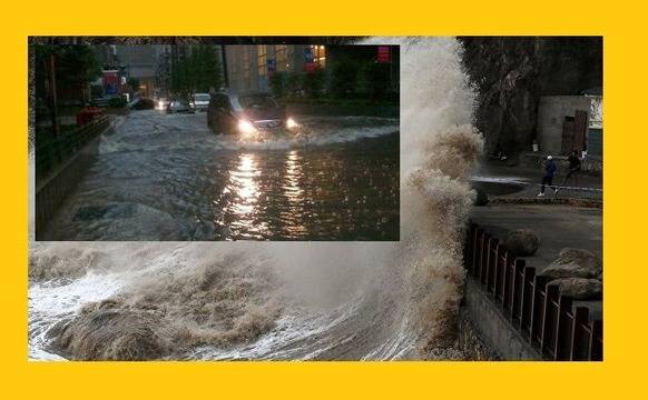 Тайфунът „Маликси“ застрашава японското крайбрежие.