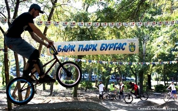 За осми път организират Dirt Jump състезание в Байк парка