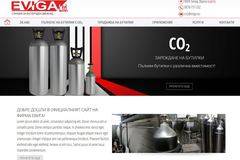 Станция за зареждане CO2 Варна