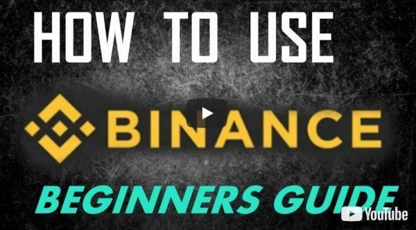ВИДЕО: как да направим сметка в Binance и да депозираме и търгуваме