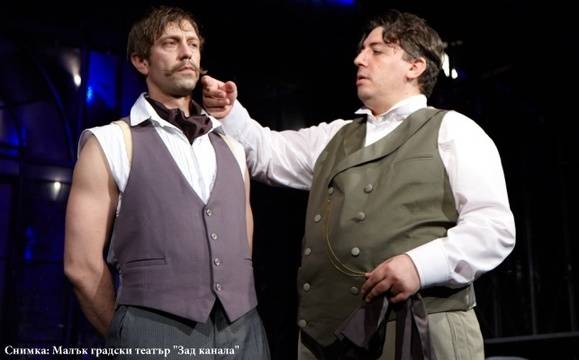 Калин Врачански и Герасим Георгиев – Геро идват в Бургас с класиката „Бел Ами“